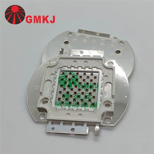 50 W   100 W   IR   850 nm   COB   LED